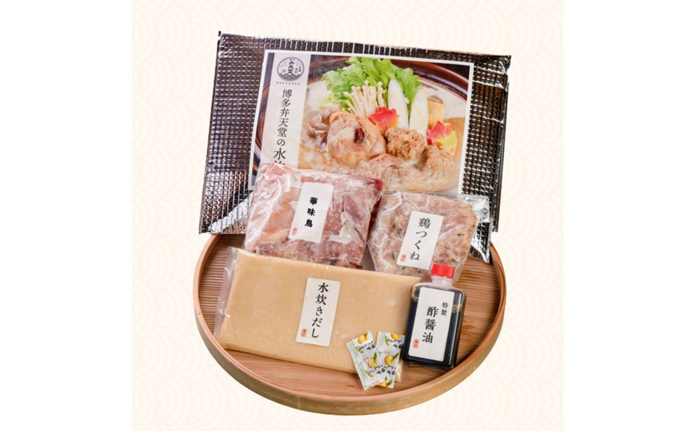 蜊壼、壼シ∝、ゥ蝣ゅ豌エ轤翫″縲