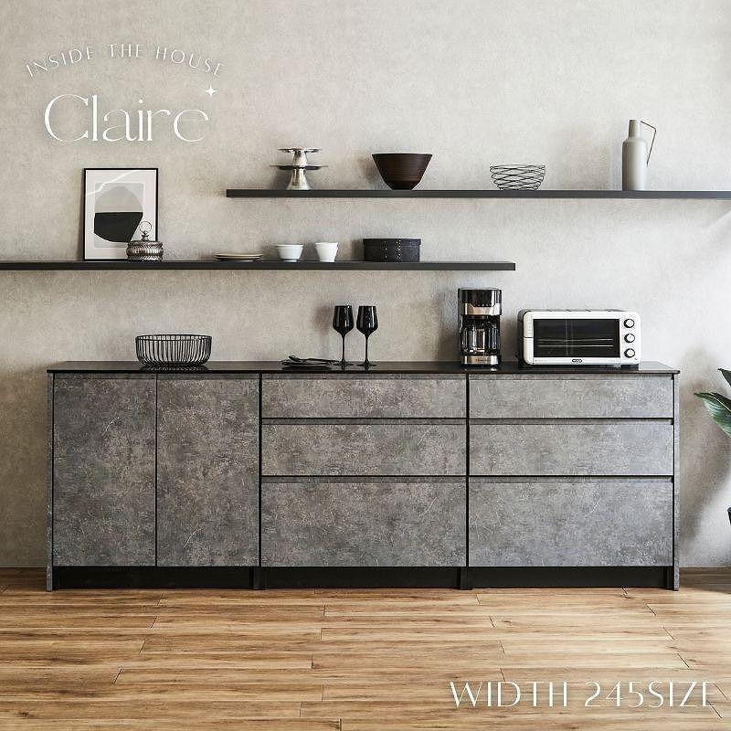 Claire 245size カウンター