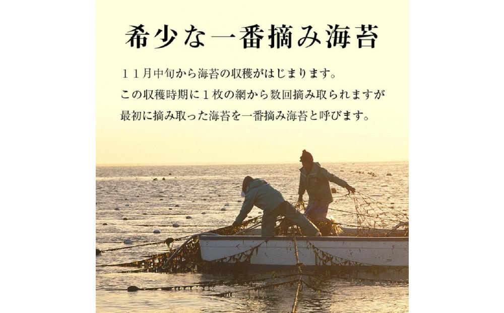 縲仙ィ6蝗樊ッ取怦螳壽悄萓ソ縲醍ヲ丞イ。譛画弱ョ繧 荳逡ェ鞫倥∩ 辟シ縺肴オキ闍 蜷郁ィ63譫壼(2蛻7譫壼・テ9陲)縲千ヲ丞イ。譛画取オキ逕」縲