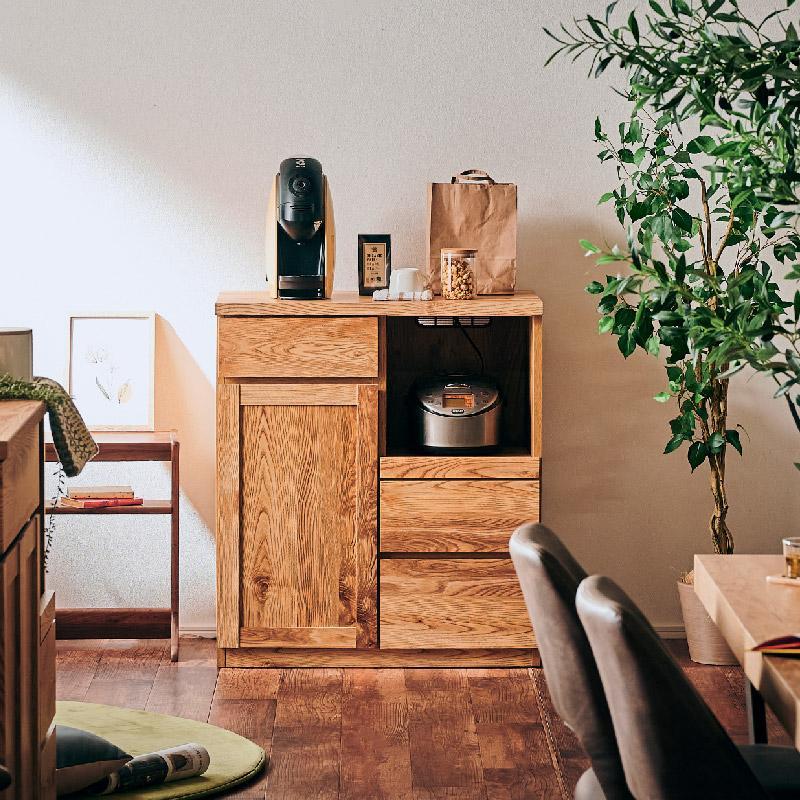 ãChatraïŒãã£ãã© å¹
80cmã«ãŠã³ã¿ãŒ ãã©ãŠã³ãâ
ã·ã³ãã«ã§ãéšå±ã«åãããããã«ãŠã³ã¿ãŒããŒã