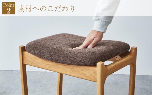 スツール デューク 500×370×450、SH430mm オーク無垢材 北欧デザイン 大川家具【大川市・辻製作所】