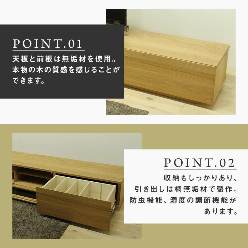 ã倧å·å®¶å
·ãç¡å¢æ ãã¬ãããŒã ããŒããŒã ãã¬ãå° TVå° å å¹
2400 ãã¯ã€ããªãŒã¯ ããã¥ã©ã« ã€ã³ããªã¢ ãããã åçŽ åœç£ æ¥æ¬è£œ 宿å çµã¿ç«ãŠäžèŠ é«çŽæ ãèšçœ®ä»ãã