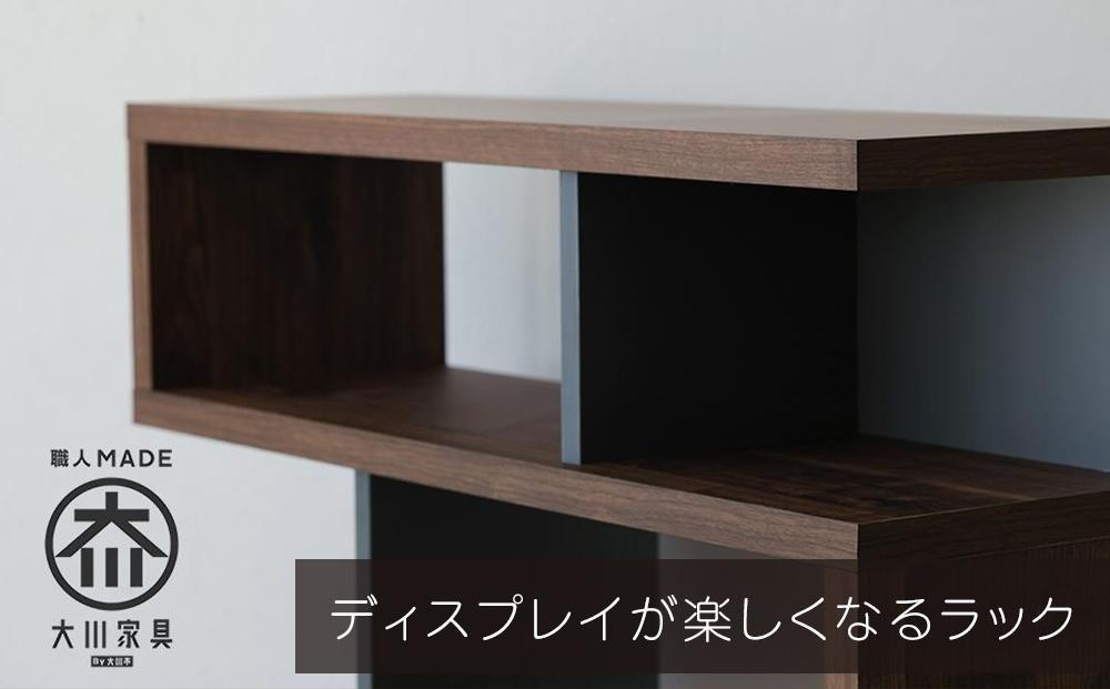 ラック 本棚 シェルフ オープン 収納 ディスプレイラック ブラウン