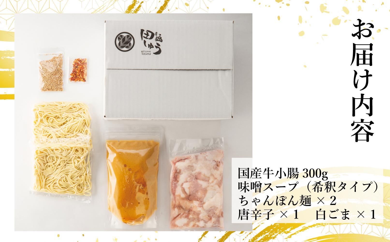 蜊壼、壹b縺、骰句ーる摩蠎 縲弱b縺、骰狗伐縺励e縺縲 繧ゅ▽骰 繧サ繝繝 蜻ウ蝎悟袖 シ剃ココ蜑