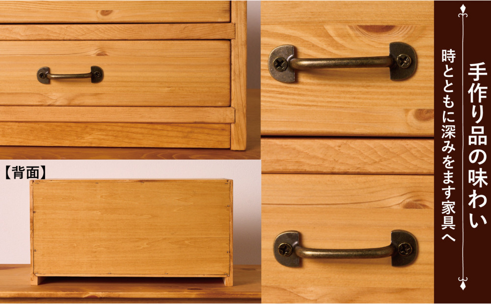 A4書類ケース2段 タテ型　【アーミッシュ色】