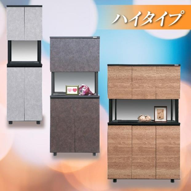 大川家具　シューズボックス　スイートピー1200H　幅120cm  靴箱 収納【3色】