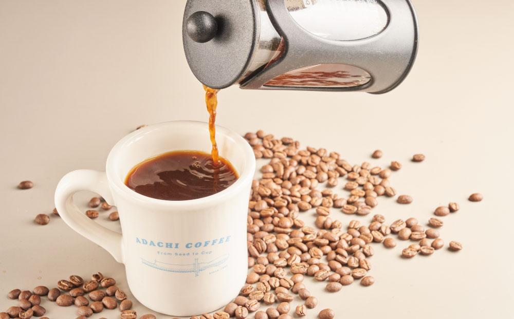 【大川市あだち珈琲】南米2種セット 150g×2（豆）