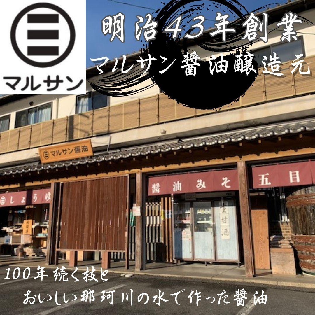 ãåç²§ç®±å
¥ããçŽ æã«ãã ãããŸããïŒå³éžåå€çãã€éã»ãã6人å(åœç£çãã€äœ¿çš)