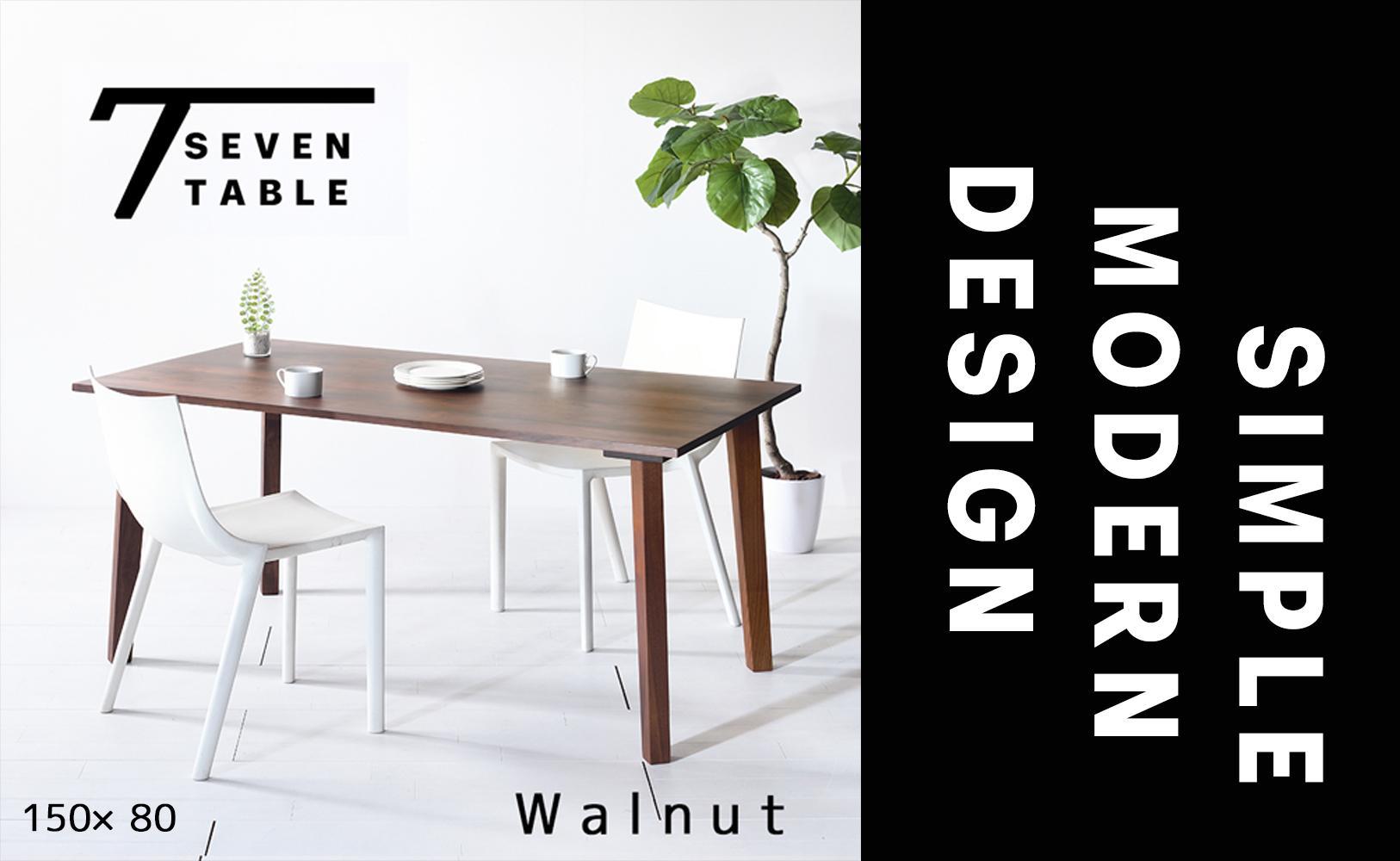 ãã·ã³ãã«ã¢ãã³ã ã»ãã³ããŒãã«150 ãŠã©ãŒã«ããã ç¡å¢æ åœç£ ãã€ãã³ã°ããŒã㫠倧å·å®¶å
·