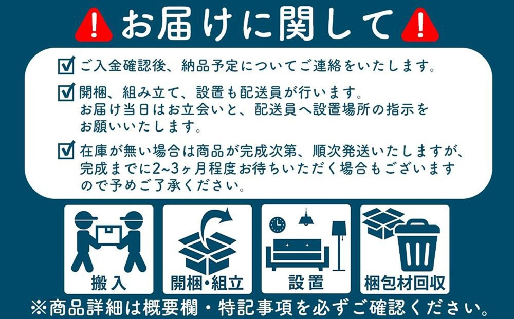 ãã€ãã³ã°ããŒã ãªãŠã« 70ãµã€ãºãäžïŒã¬ã³ãžããŒãïŒäžïŒãã¹ãïŒãªãŒã¯