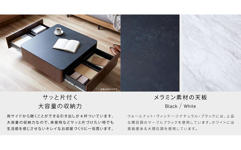 ãªãã³ã°ããŒãã« 80cm MLT-211ïŒãªãŒã¯ãã©ãã¯ïŒãã¢ãŒãã«ãã倧å·å®¶å
·ã