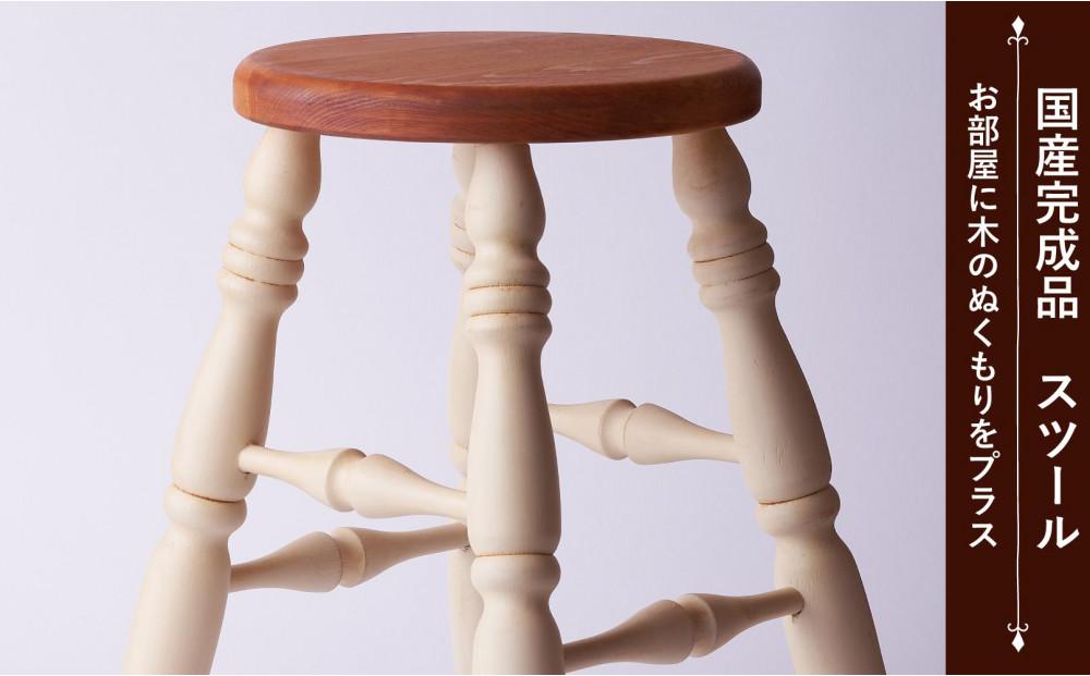 H45 äžžã¹ããŒã« ã¢ã³ãã£ãŒã¯ãã¯ã€ãïŒã¢ãŒããã·ã¥è²