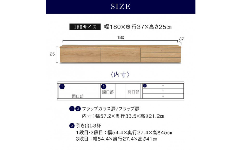 ãã£ã³ãã³ ãããŒã ãã¬ãããŒã å¹
180cm