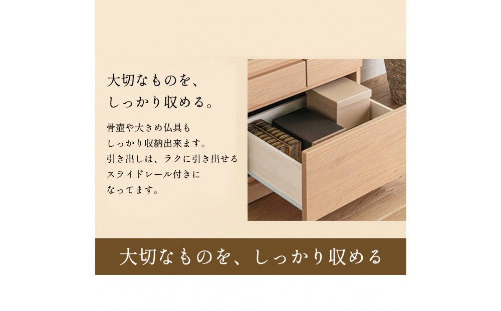 ä»å£ å° ã¢ãã³ ãã åœç£ å®æå æä¹ (ãã©ãŠã³)ä»å£ 眮ãå° äž ä»å£å° ãã§ã¹ã äŸç©å° ããä»å£å°