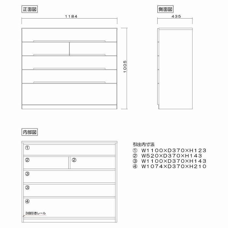 ãã§ã¹ã ã¿ã³ã¹ å¹
118 5段 奥è¡44 ã¡ãŒãã« ç¡å¢ æ¡ããã 箪笥 å©ç€Œ è¡£é¡åçŽ å€§å·å®¶å
· äžžç°æšå·¥ ããã¥ãŒã«