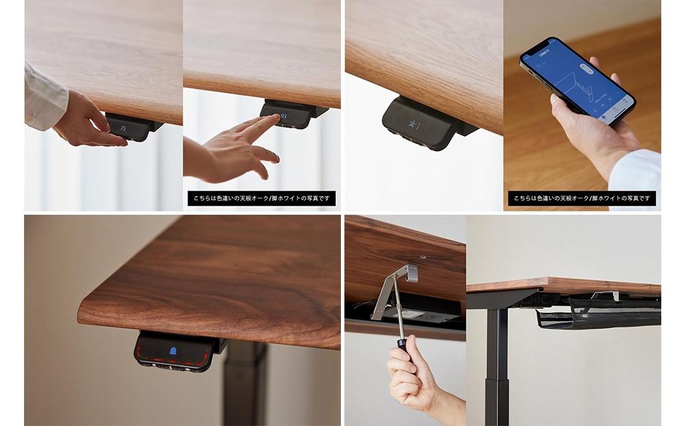 【幅120cm】【ウォールナット】【配線トレー付】【シェルフ付】 電動昇降デスク 無垢材 パソコンデスク WAAKstandingPro