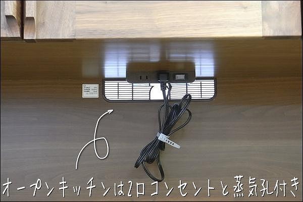 ãå¹
140 奥è¡46 é«ã186.2ãã¢ã³ãª140ã»ã³ãå¹
ãªãŒãã³ãããã³é£åšæ£ïŒãŠã©ãŒã«ãããïŒ