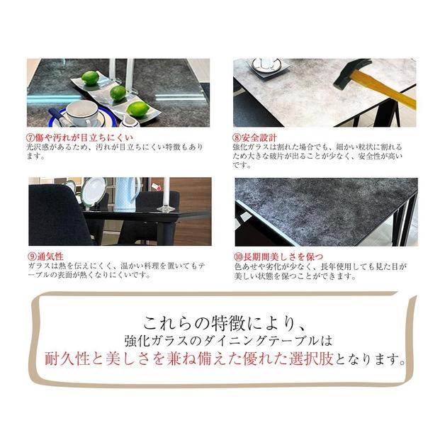 ãã€ãã³ã°ããŒãã« åå ã¬ã©ã¹å€©æ¿ æšè£œ å¹
180cm ãšã¬ã㢠ããŒãã«ã®ã¿ 6人æã åœç£ ãã€ãã³ã° é£åããŒã㫠倧å·å®¶å
·