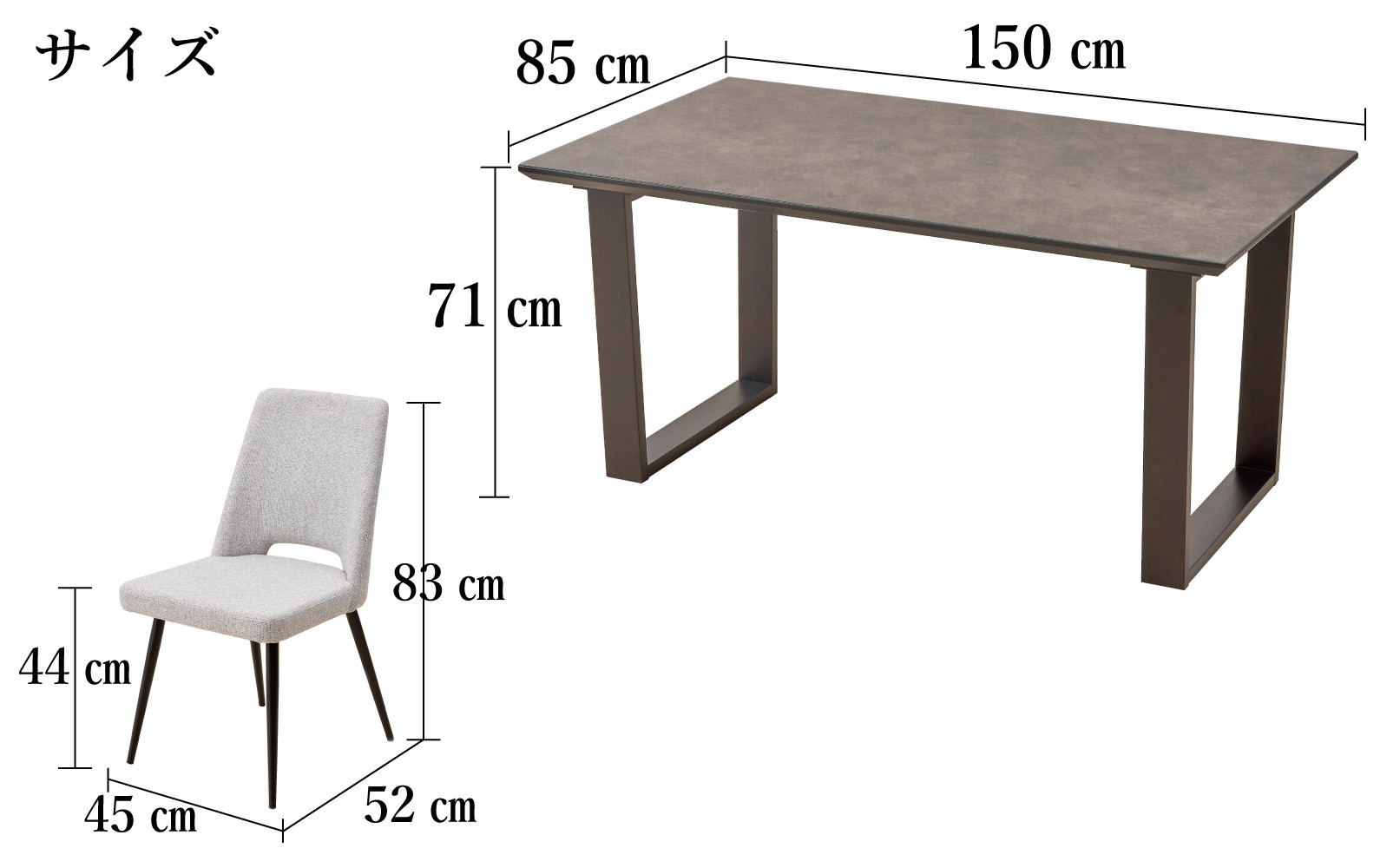 150ガラストップテーブルとDC-5イス4脚の5点セット【2本脚／天板：ブロンズ／張地：布グレー】