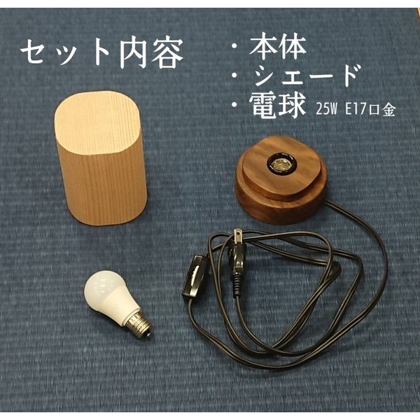 åäžã©ã€ã æšå
ããŒãã«ã©ã€ã æšè£œ 鿥ç
§æ å颚 LED