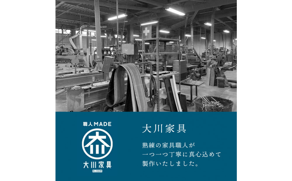 ãµã€ãããŒã å¹
120cm ãªãŒã¯ åŒåºã 3æ¯ éãæž çšŒåæ£ ã³ã³ã»ã³ã åçŽ å€©ç¶æš åœç£ 倧å·å®¶å
· 宿å