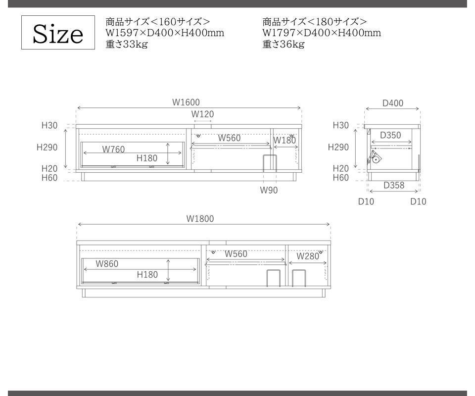 【開梱設置込み】TVボード テレビボード 幅160cm オーク柄 完成品 TV台 テレビ台 リモコン操作対応 シンプルデザイン 免疫家具 国産 家具 大川