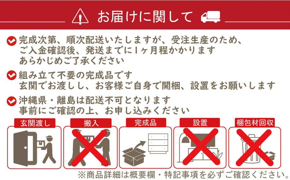 H45 äžžã¹ããŒã« ã¢ã³ãã£ãŒã¯ãã¯ã€ãïŒã¢ãŒããã·ã¥è²