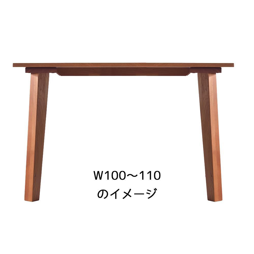 ãã·ã³ãã«ã¢ãã³ã ã»ãã³ããŒãã«110 ãŠã©ãŒã«ããã ç¡å¢æ åœç£ ãã€ãã³ã°ããŒã㫠倧å·å®¶å
·