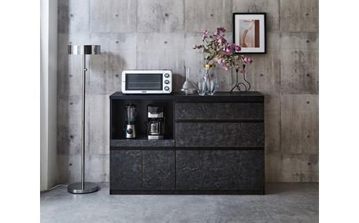 【開梱設置】キッチンカウンター レンジ台 アンサンブル 幅139.1 ストーンブラック