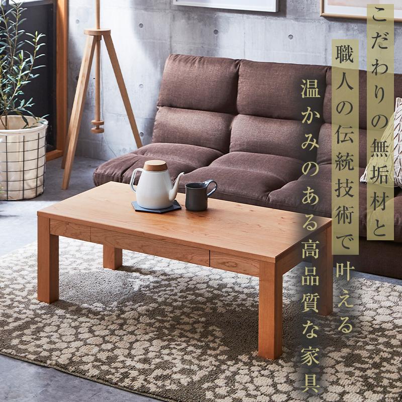 ã倧å·å®¶å
·ãç¡å¢æ ã»ã³ã¿ãŒããŒãã« ããŒããŒãã« é£åããŒãã« ã¡ãã¶å° ãªãã³ã°ããŒãã« å å¹
1000 ãã©ãã¯ãã§ãªãŒ åŒãåºãä» ãããã åçŽ å€©ç¶æš çµã¿ç«ãŠäžèŠ é«çŽæ ãèšçœ®ä»ãã