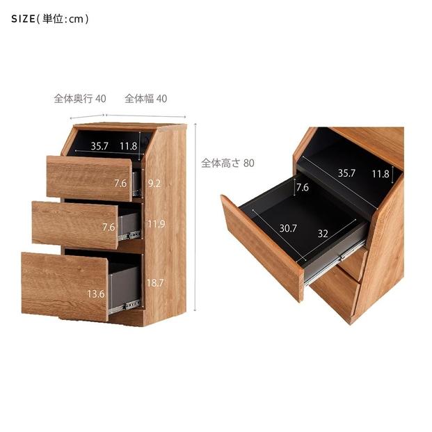 it ã€ãã 40cm ãã§ã¹ã ãªãã³ã°åçŽ ïŒãŽã£ã³ããŒãžããã¥ã©ã«ïŒ ãã¢ãŒãã«ãã倧å·å®¶å
·ã