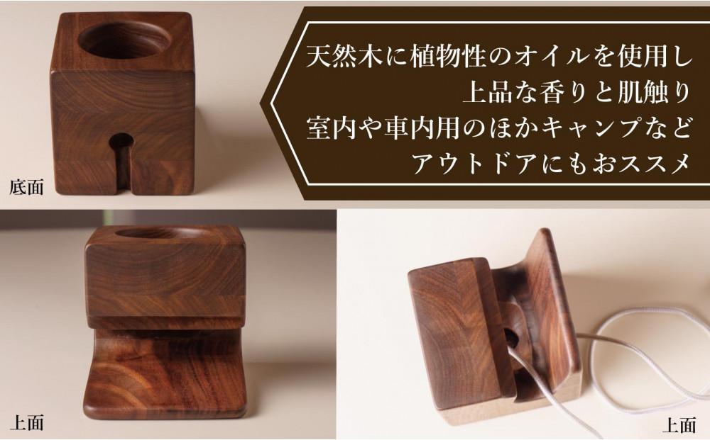 スマホスピーカー　スマホスタンド　置くだけ　電源不要　ウォールナット材