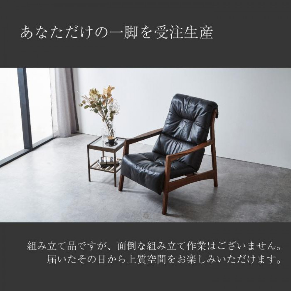 ã鿢±èšçœ®ãMARUSHO ã¢ã«ãã æ¬é© 1人æããœãã¡ ãã£ã¡ã« (MO578)