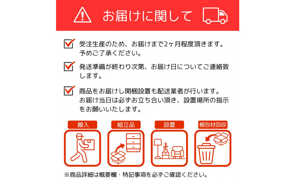 ã鿢±èšçœ®ãMARUSHO ããã¥ãŒã© 3人æããœãã¡ ã°ã¬ãŒãžã¥ æ¬é© ç¡å¢ ãœãã¡ 3P 3人æã ãœãã¡ãŒ ãã¶ã€ããŒãº çé© å€©ç¶æš ã¬ã¶ãŒ æ¥æ¬è£œ 倧å·å®¶å
· äžžåº ãªãã³ã° æ¬é©ãœãã¡ ãããã éæç¡æ