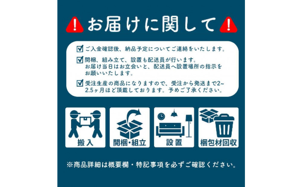 ãHIRASHIMAã倩ç¶ç¡å¢æ ãµã£ãããšå
šèº«ãå
ã ãã€ããã¯ã¹ã¿ã€ã«ã®ãœãã¡ LIBERIA PLUS Sofa 168 ãã¡ããªã㯠/ ããã