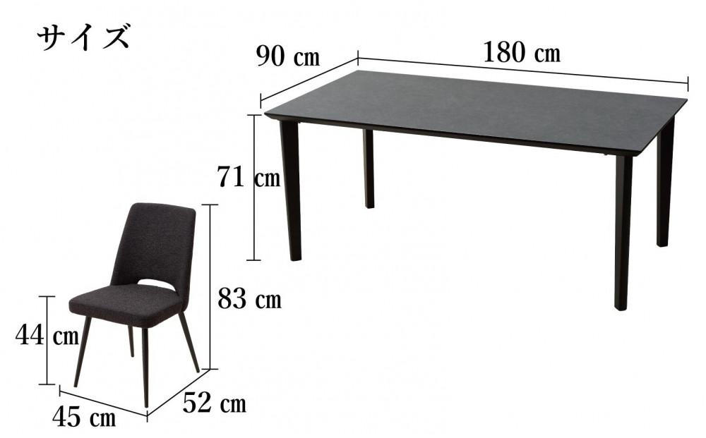 ãMTããŒãã«ãã¡ã©ãã³ããã180ããŒãã«ïŒã¯ã«ãŒãºïŒ4æ¬èïŒãšDC-5ã€ã¹ïŒåžãã©ãã¯ïŒ6èã®7ç¹ã»ãã