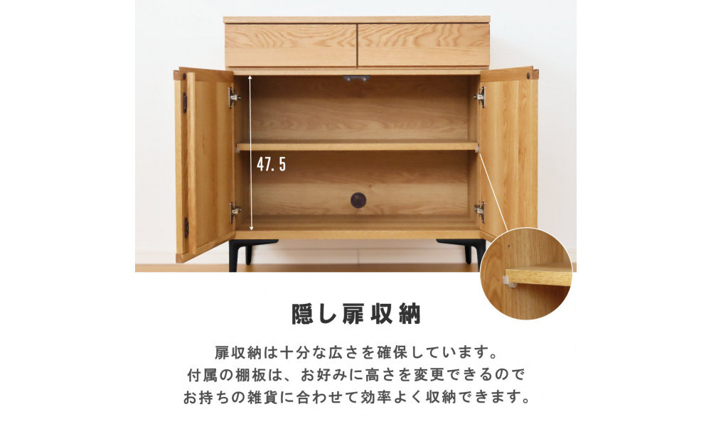 ãµã€ãããŒã å¹
120cm ãªãŒã¯ åŒåºã 3æ¯ éãæž çšŒåæ£ ã³ã³ã»ã³ã åçŽ å€©ç¶æš åœç£ 倧å·å®¶å
· 宿å