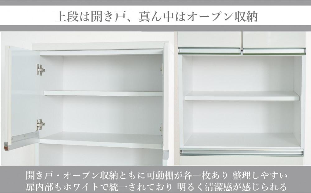 ルフィースリムランドリー収納かご付き６０ｃｍ幅－A