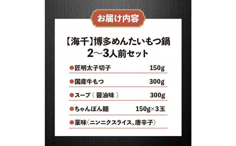 縲先オキ蜊縲代b縺、骰具シ磯、豐ケ蜻ウシ2シ3莠コ蜑阪そ繝繝茨ス槭ヨ繝繝斐Φ繧ー逕ィ縺ォ蜊壼、壽主、ェ蟄仙繧悟ュ150g莉倥″ス