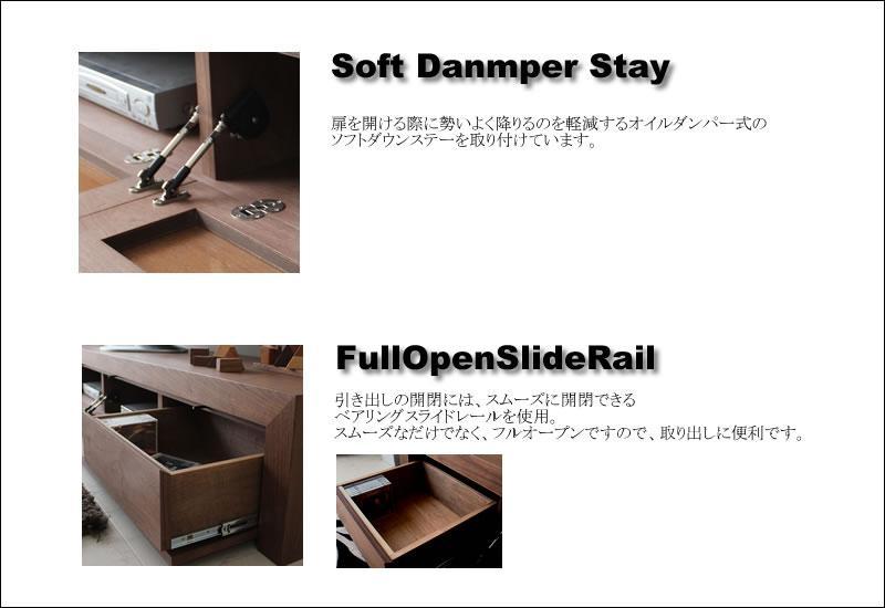 【ICHI TV Borad 2400mm】ウォールナット オイルフィニッシュ リモコン対応 シンプルで重厚なデザインのテレビボード 家具 テレビ台 テレビボード TVボード AVボード 棚 リビングボード サイドボード ローボード MUFactory