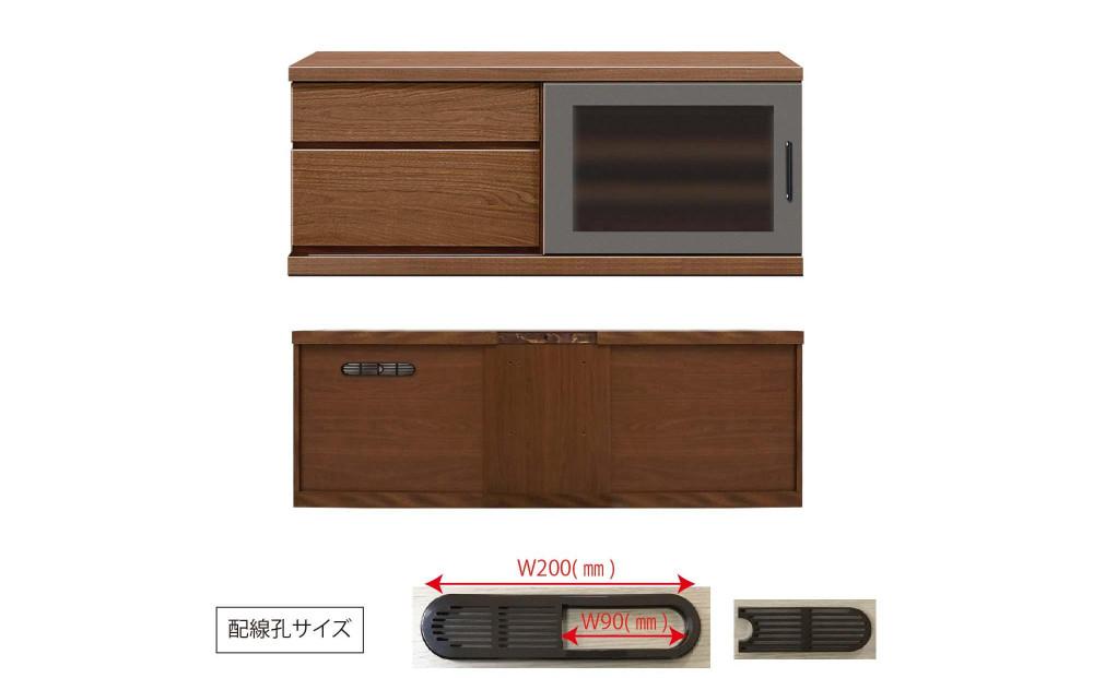 å€©ç¶æšãªãã³ã°å®¶å
·ã¢ãŒã¶(ããŒããŒã ãã¬ãå°ã»TVããŒã)110cm H45ã6è²ã