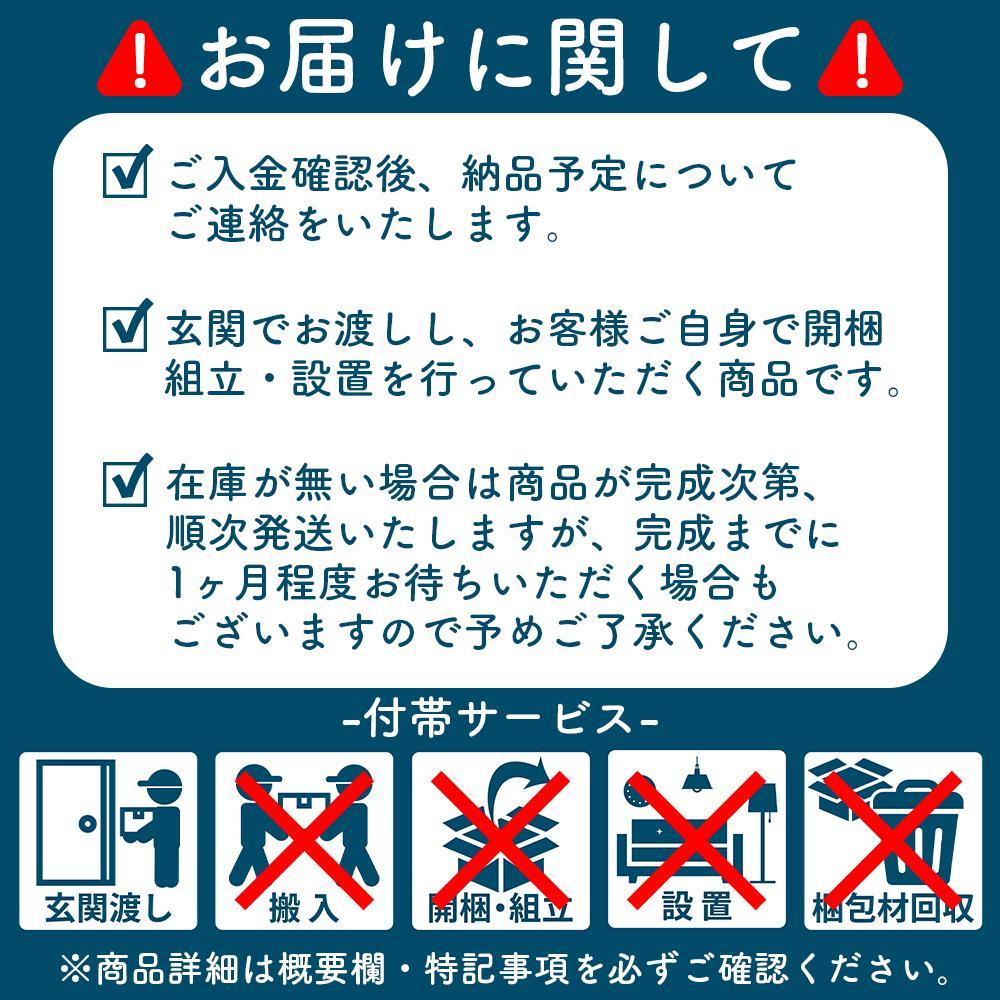 ïŒç«ãšäžç·ã«æ®ãããã¹ã¯ïŒãã£ããã¿ã¯ãŒãã¹ã¯