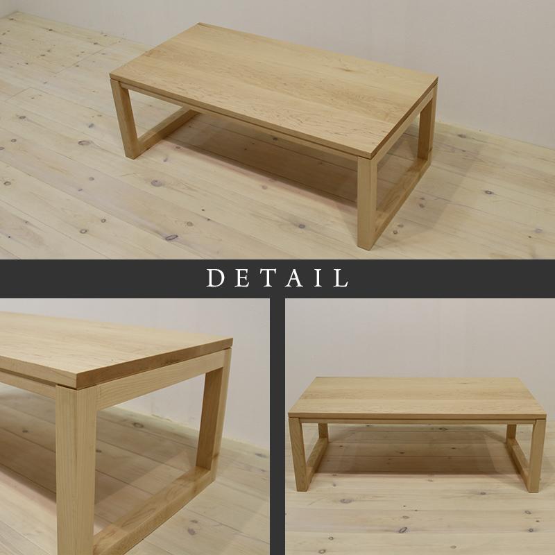 ã倧å·å®¶å
·ãç¡å¢æ ã»ã³ã¿ãŒããŒãã« ããŒããŒãã« é£åããŒãã« ã¡ãã¶å° ãªãã³ã°ããŒãã« å å¹
1000 ã¡ãŒãã« åè§è ãããã åçŽ å€©ç¶æš çµã¿ç«ãŠäžèŠ é«çŽæ ãèšçœ®ä»ãã