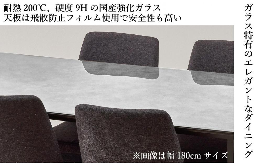 150ガラストップテーブルとDC-5イス4脚の5点セット【4本脚／天板：グレー／張地：布ブラック】