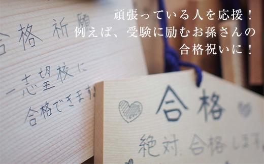 【2026年1月～4月出荷分予約販売】武下さんちのあまおう 中玉盛り合わせ1000g（500g×2パック）