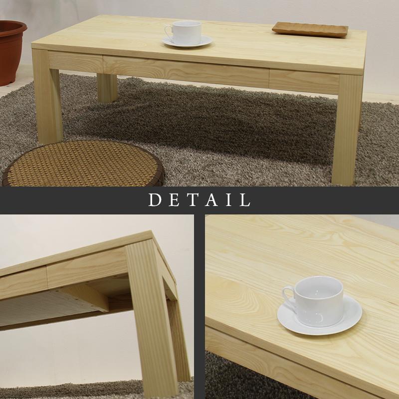 ã倧å·å®¶å
·ãç¡å¢æ ã»ã³ã¿ãŒããŒãã« ããŒããŒãã« é£åããŒãã« ã¡ãã¶å° ãªãã³ã°ããŒãã« å å¹
1200 ãã¯ã€ãã¢ãã·ã¥ åŒãåºãä» åçŽ å€©ç¶æš çµã¿ç«ãŠäžèŠ é«çŽæ ãèšçœ®ä»ãã