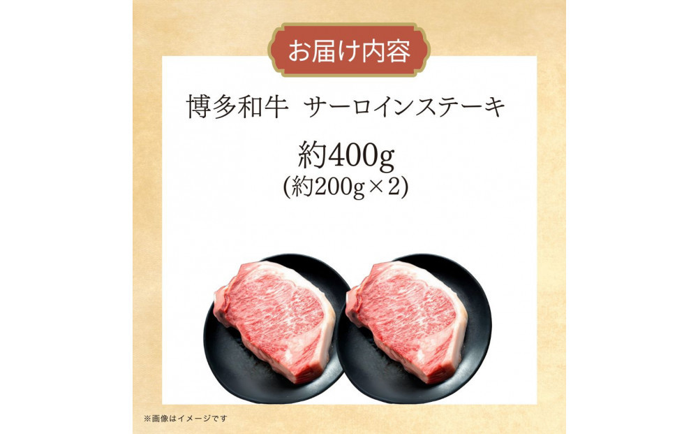 蜊壼、壼柱迚帙繧オ繝シ繝ュ繧、繝ウ繧ケ繝繝シ繧ュ縲邏400gシ育エ200gテ2シ