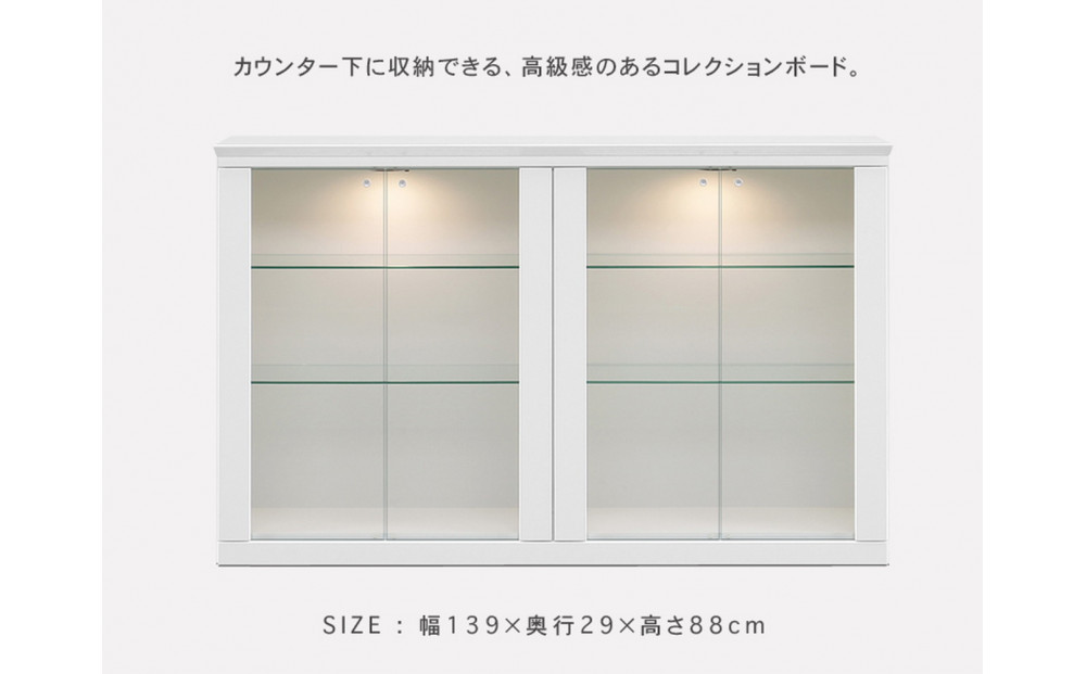 繝溘Η繝シ繧ク繧「繝 蟷139cm 繧ォ繧ヲ繝ウ繧ソ繝シ荳句庶邏 繧ウ繝ャ繧ッ繧キ繝ァ繝ウ繝懊シ繝 繧ャ繝ゥ繧ケ譽 蜿守エ肴」 繧ュ繝」繝薙ロ繝繝 鬮倡エ 螟ァ蟾晏ョカ蜈キ 螢髱「蜿守エ LED繝ゥ繧、繝 縲宣幕譴ア險ュ鄂ョ縲