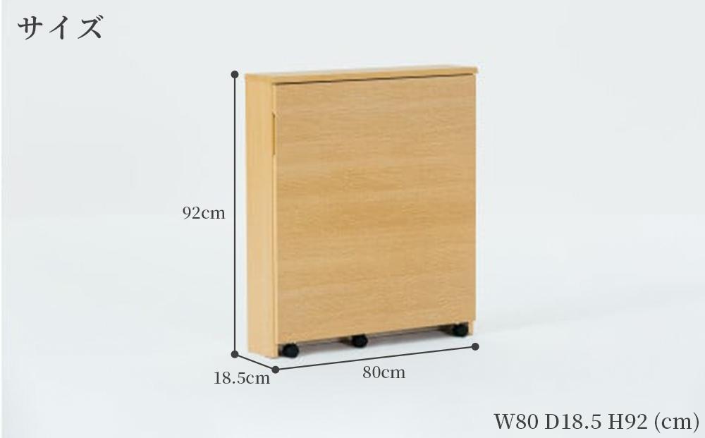 折り畳み収納デスク　畳むんデス