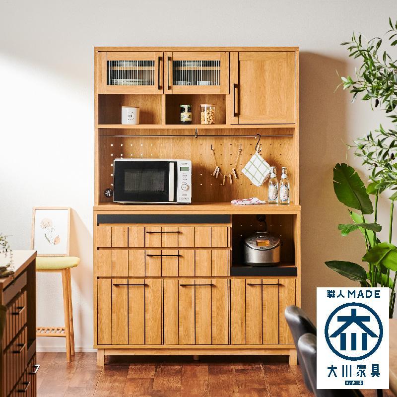 【Jyenero／ジェネロ 幅120cmダイニングボード】★大容量の収納と部屋に合わせやすいデザイン